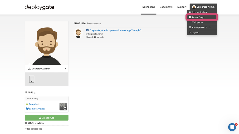 Screenshot of Access to EP admin console 