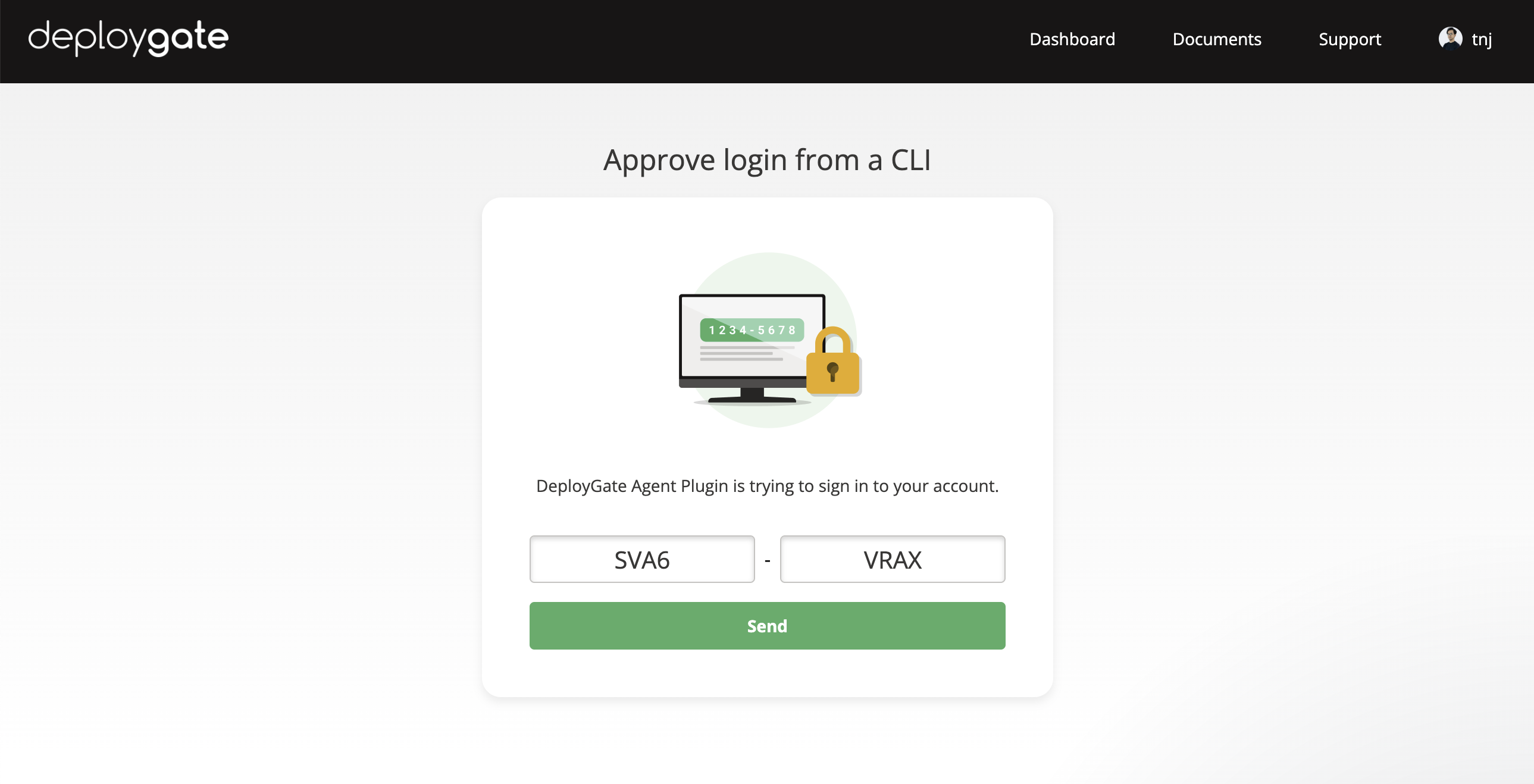 Approve login from a CLI screen on deploygate.com, showing the verification code fields and the Send button