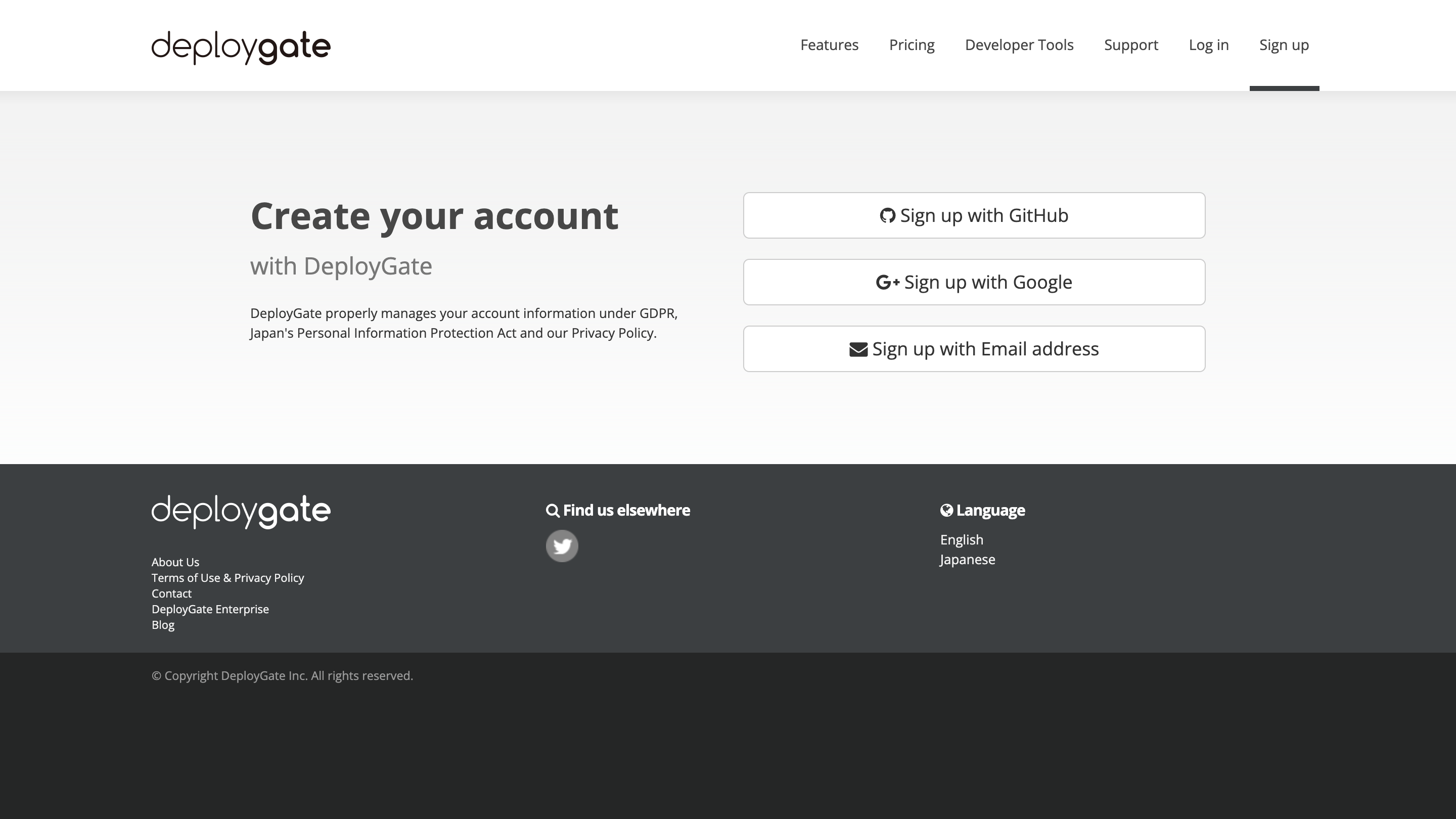 ScreenShot of create account from invitation