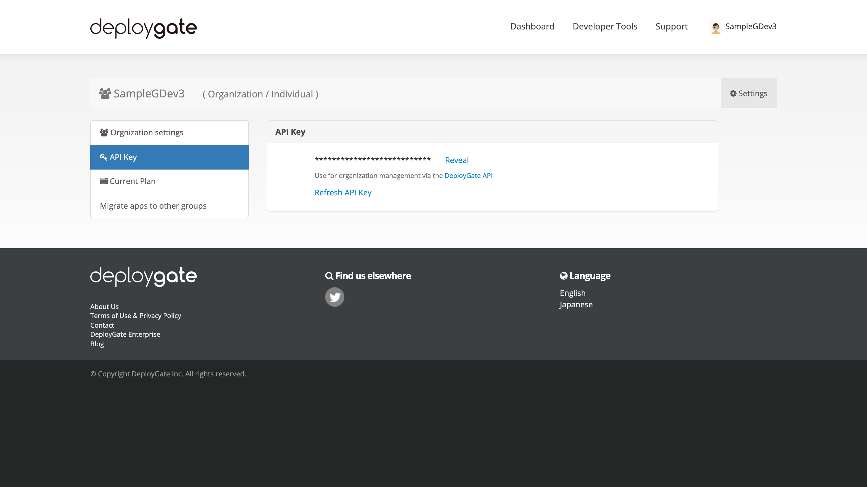 A dialog that displays the API key and a refresh button