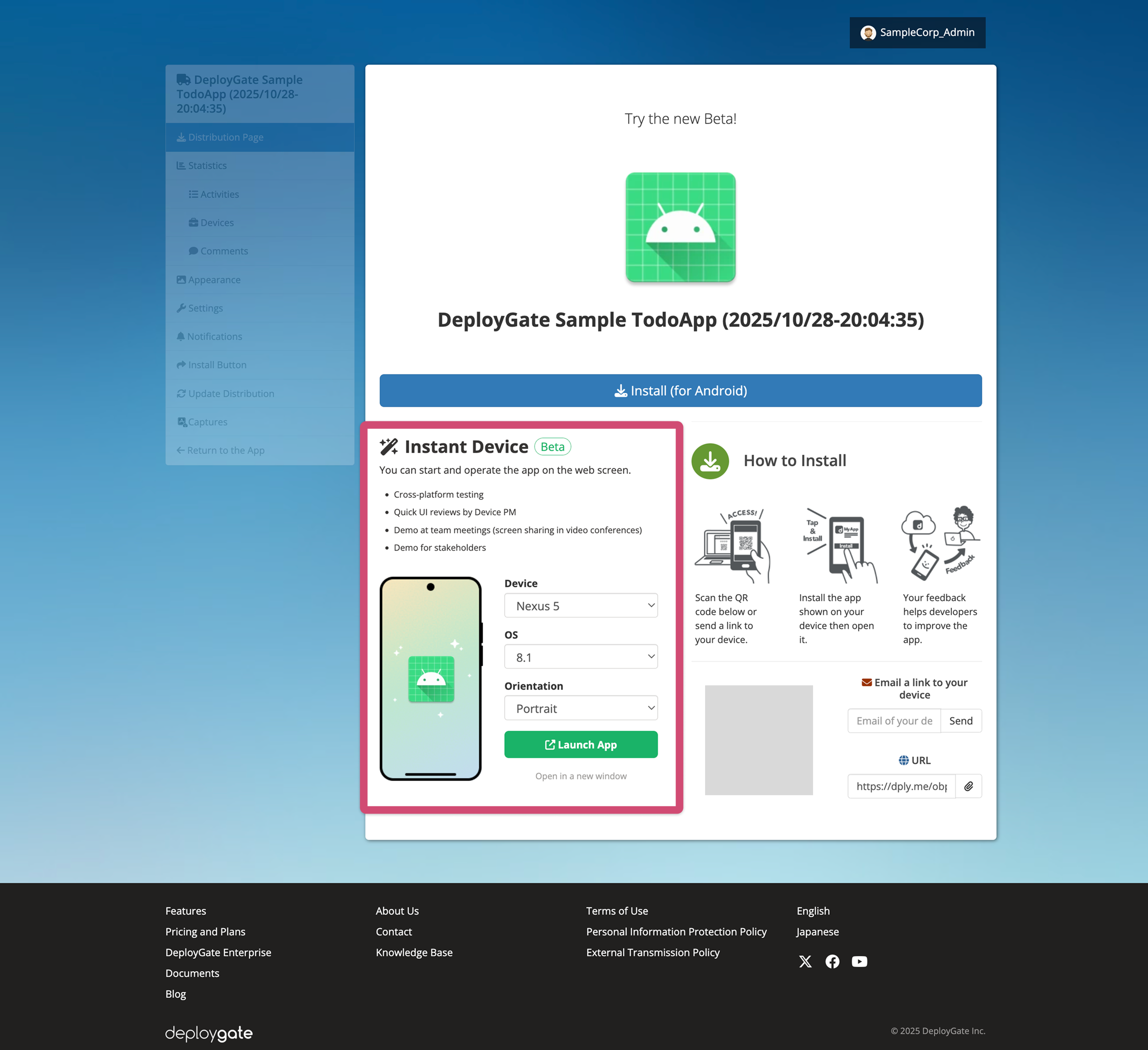 Screenshot of the Instant Device feature
