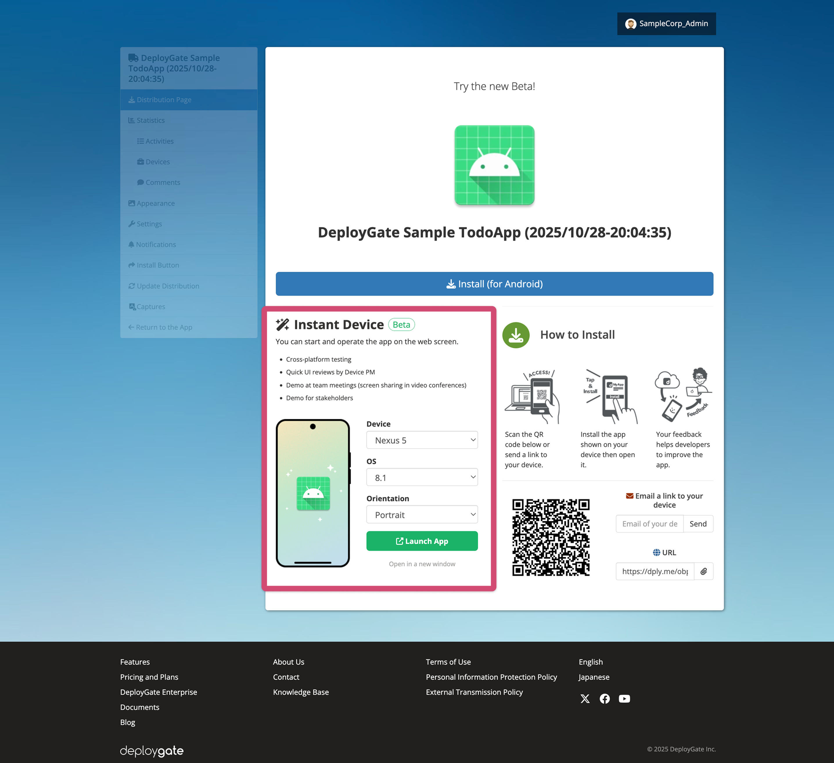 Screenshot of the Instant Device feature
