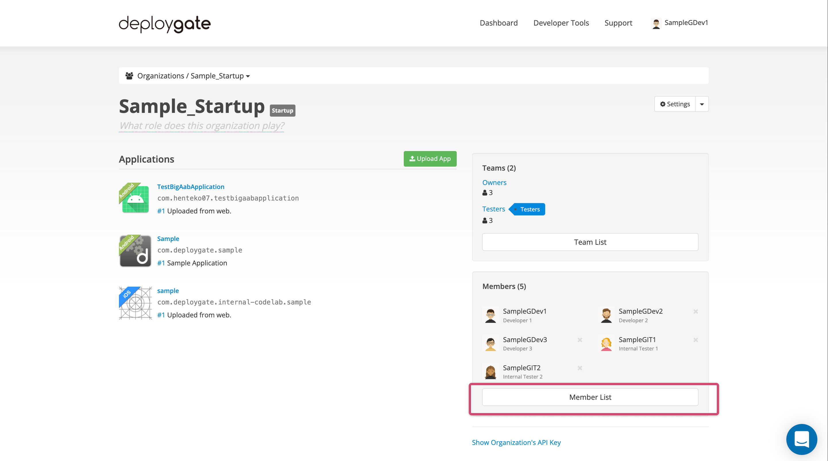 Screenshot of Organization member list