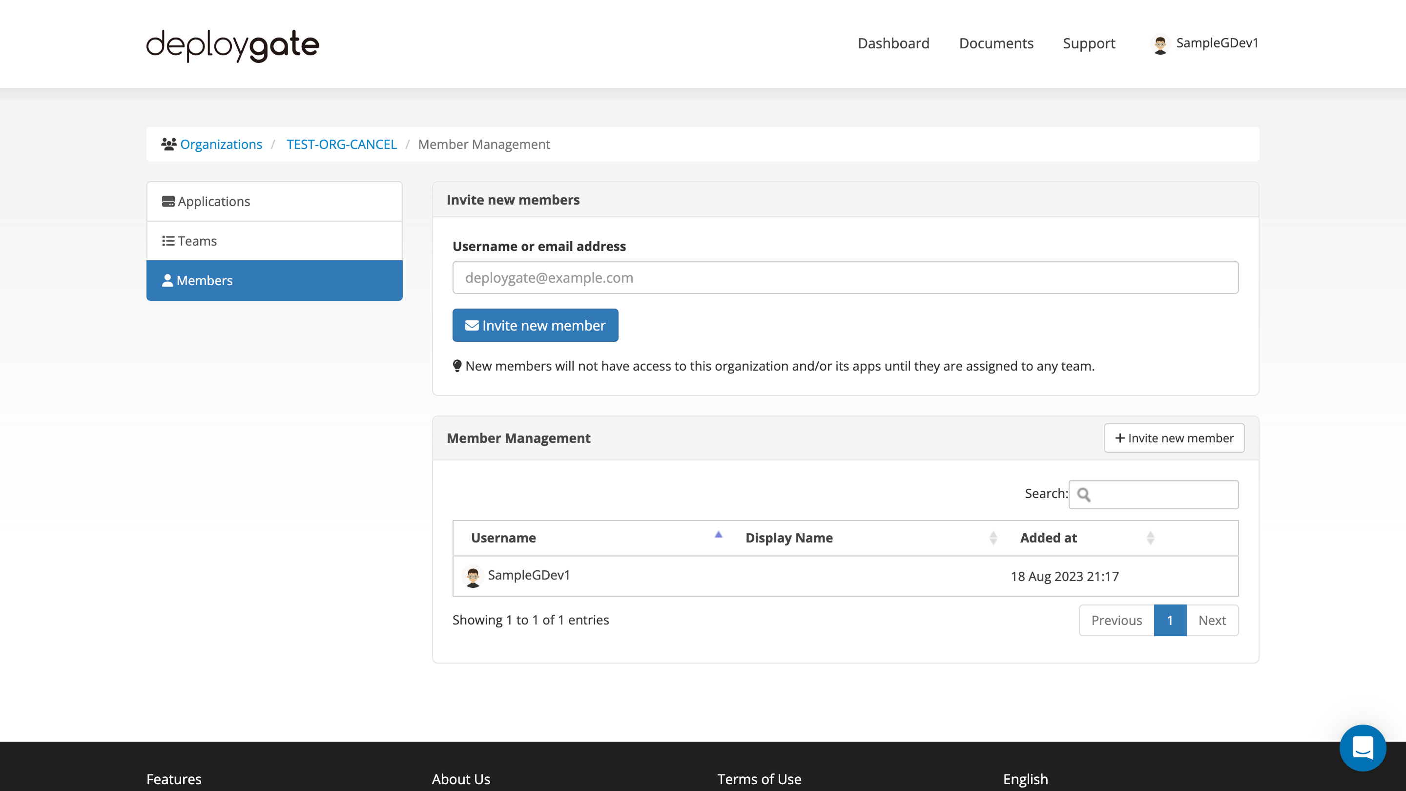 Screenshot of Enterprise Add Member