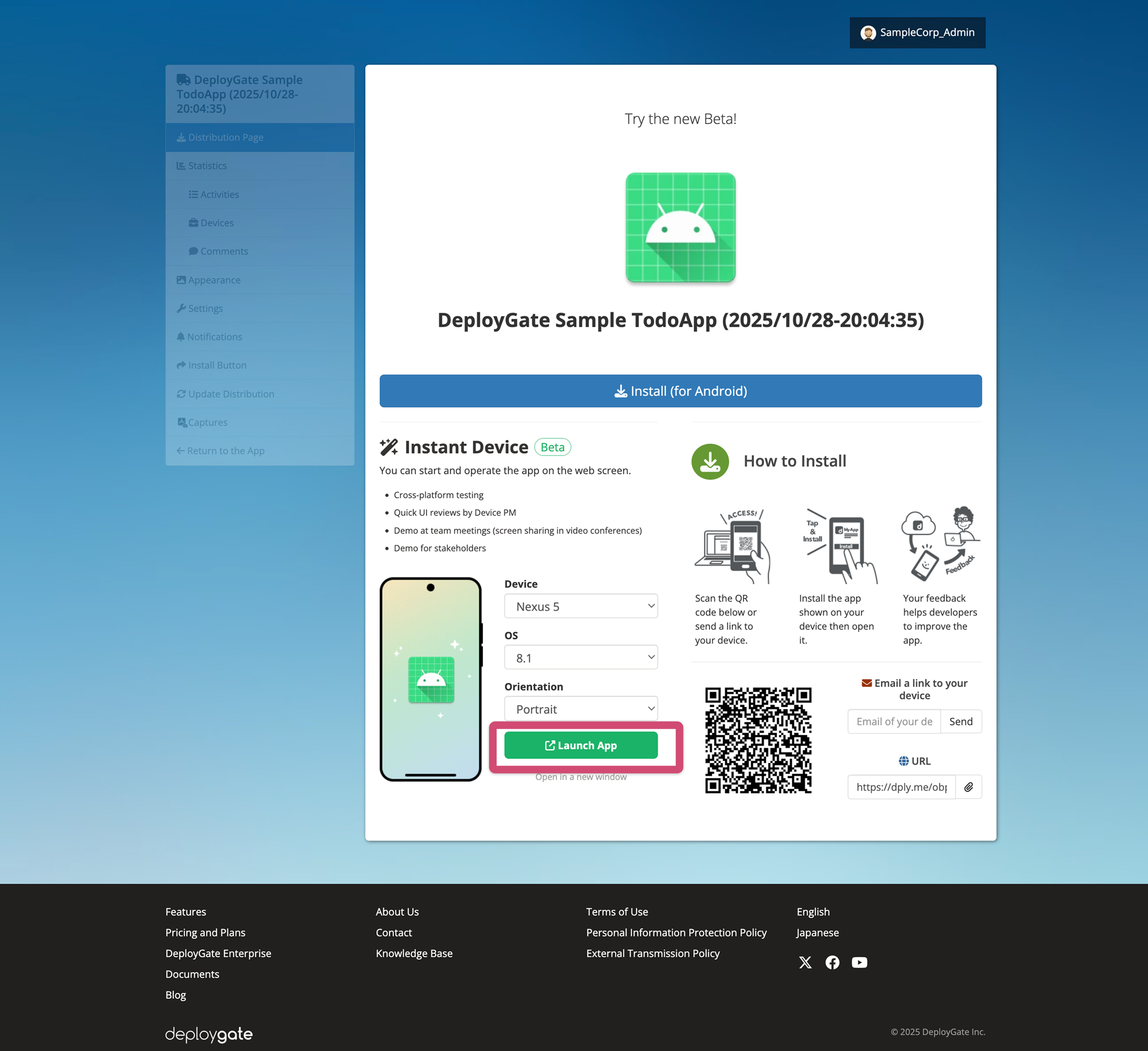 Screenshot of the Instant Device feature