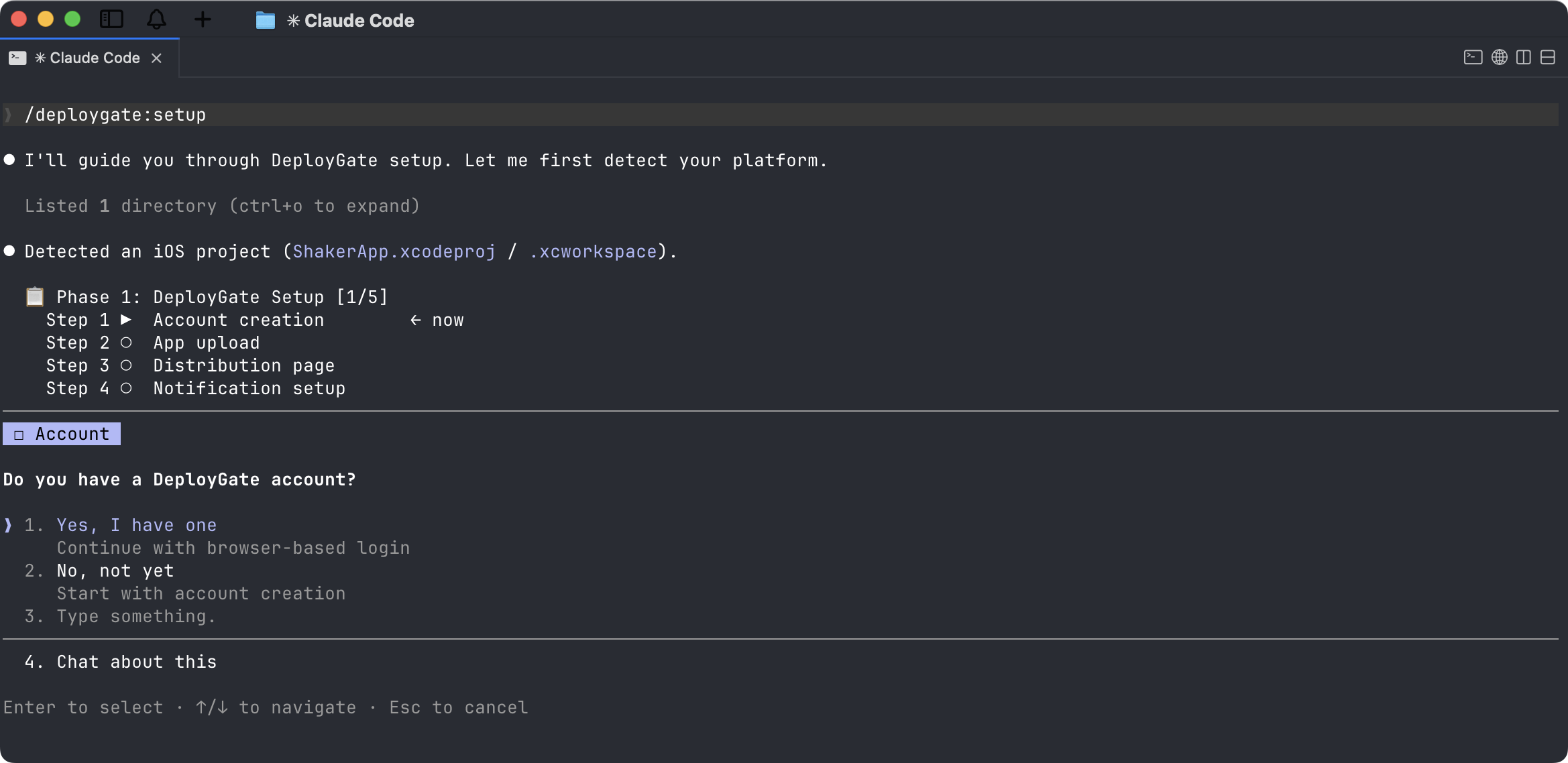 The DeployGate Agent Plugin in action: the /deploygate command running in Claude Code, with a Phase 1 progress indicator listing the setup steps and prompting the user to choose whether they already have a DeployGate account