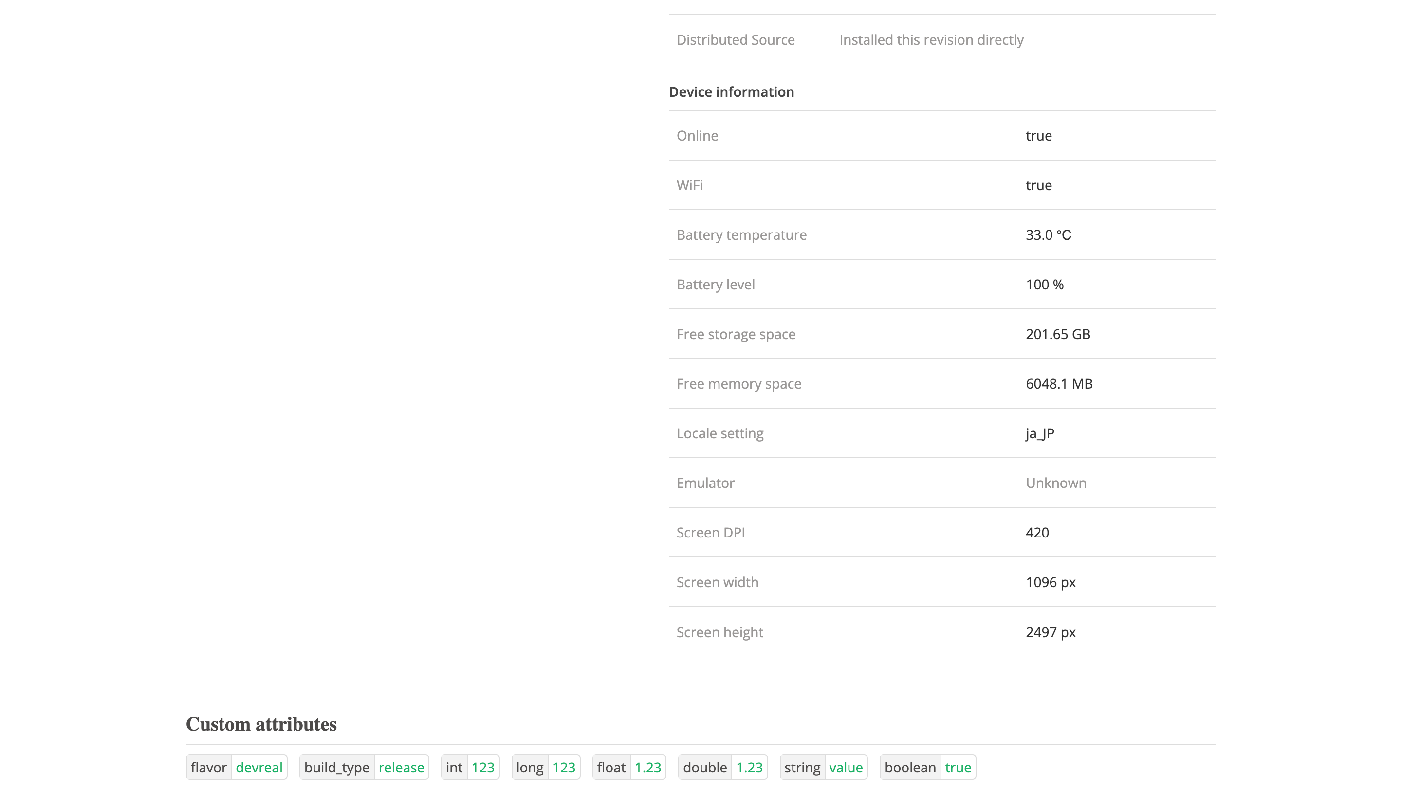 Show Capture device info