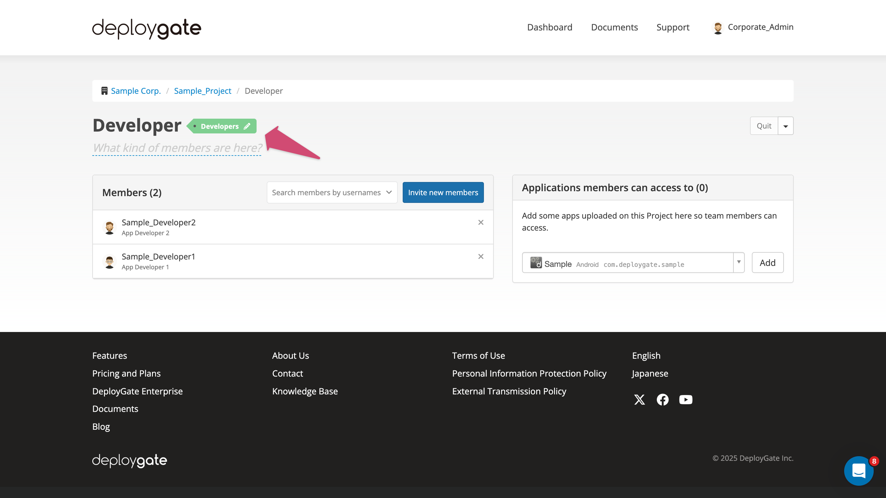 Screenshot of Group Dashboard for change team role