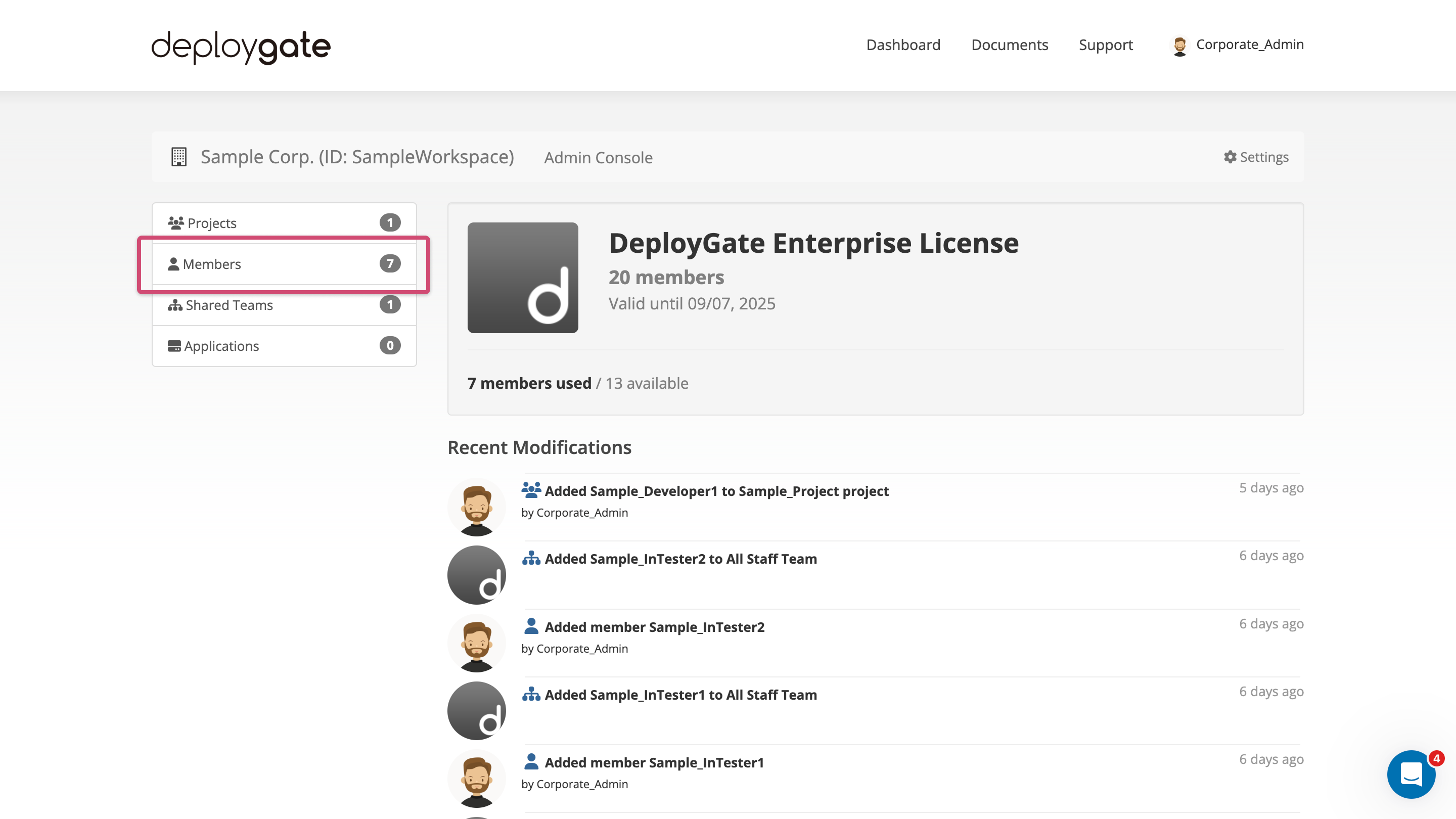 Screenshot of Selecting member Management