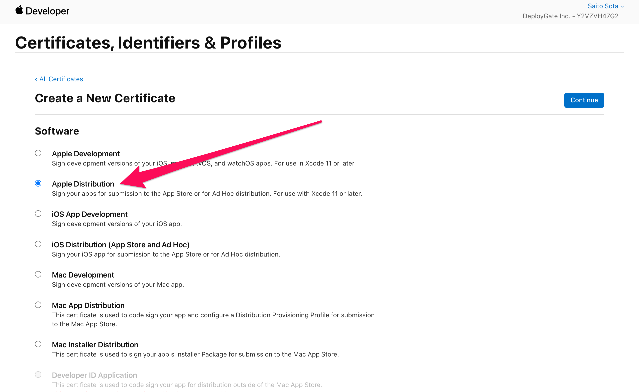 Screenshot of Distribution Certificate