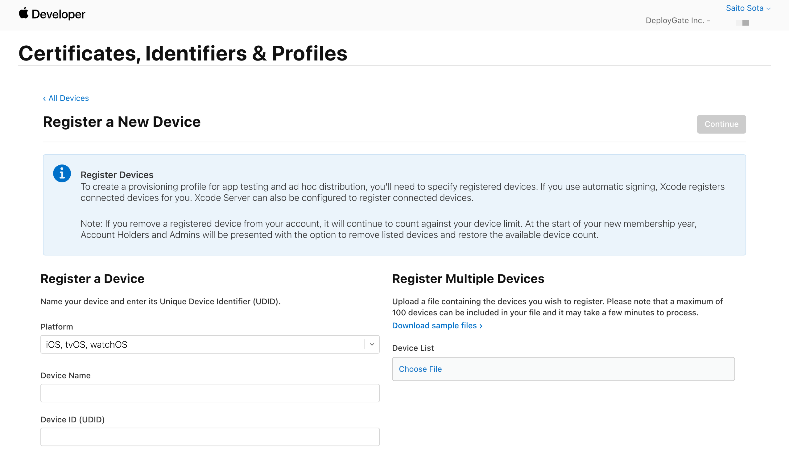 Screenshot of Tester Devices Registration 
